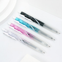 日本ZEBRA斑马JJZ33按动式速干不断墨速记中性水笔黑色0.5中性笔