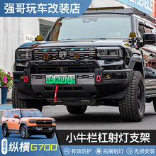 �m�ý�;�v�MG700ţ�ڸ�ǰ���U�ܟ������̽�՟��o��ԽҰ���b���