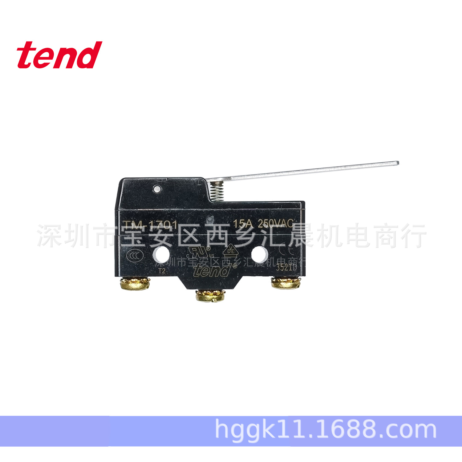 原装TEND台湾天得微动开关TM1701 TM-1701微动可替Z-15GW-B
