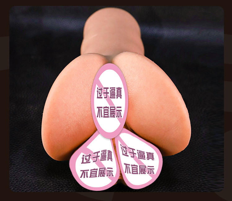 Jiuai Men’s Manual Masturbation Cup Half-Body TPE Adult Toy Flesh Tone — detail image 27