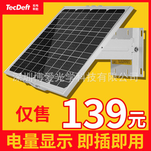 ̫��ܹ��ϵ�y12v�z���^������·�O�س�늰����ܽ�ͨ�����Դ