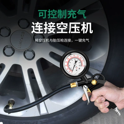 barometer high precision with pressure: Air pressure gauge/tire pressure gauge