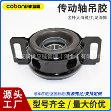 ��𱭴󺣪{ �������{�����S���z�����^���S��֧�� 886893077430
