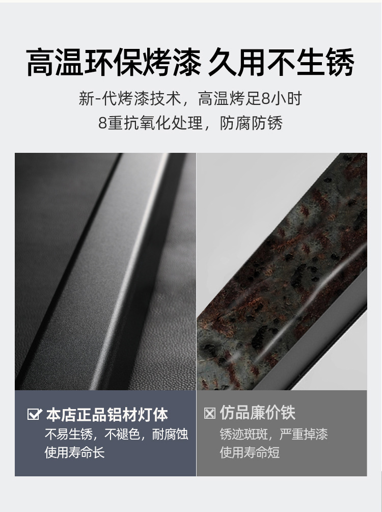 一字吊灯_04.jpg