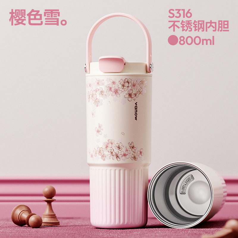 vanow保温杯大容量吸管杯女高颜值陶瓷内胆泡茶杯车载手提随行杯|undefined