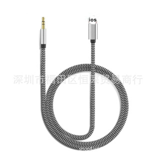�m���O���֙C܇�d���l�D�Ӿ����Clightning  to 3.5 AUX Audio
