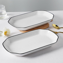 北欧风鱼盘陶瓷家用大鱼盘子菜盘创意个性长方形鱼盘蒸鱼盘烤鱼盘