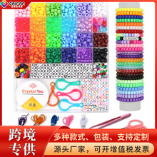 定制跨境小马珠桶珠穿手链diy串珠配饰混款套装饰品配件大孔珠子