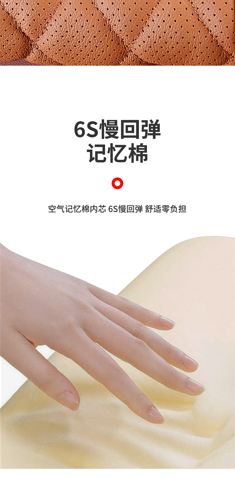 Suitable for Audi A3/A4L/A5/A6L/A7/Q3/Q5L/Q7 Memory Foam Armrest Box Pad Booster Pad Interior