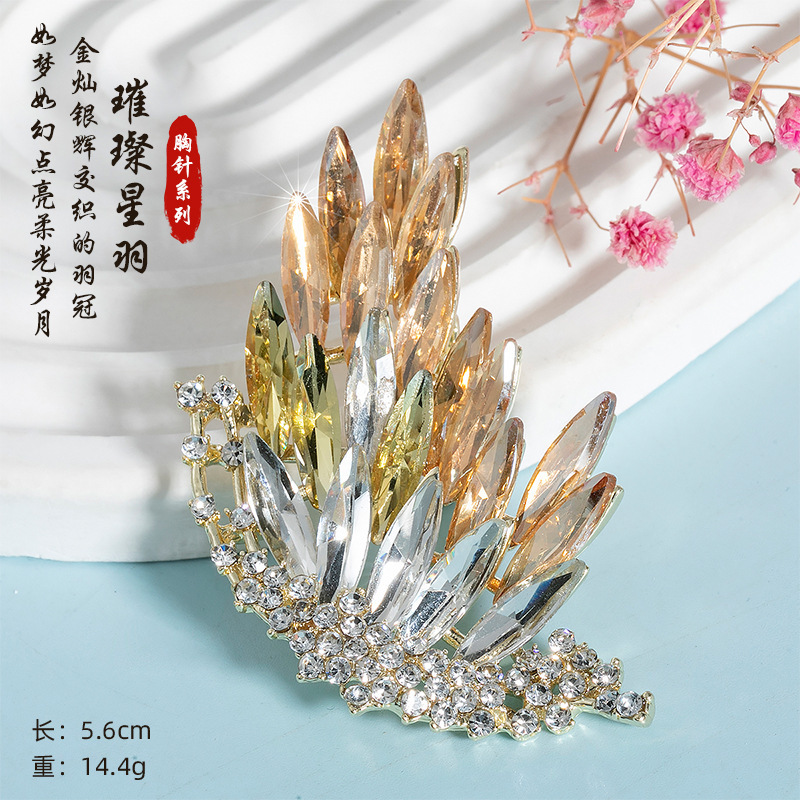 古风胸针气质百搭防走光水晶西装领花朵别针韩版时尚胸花饰品送礼|undefined