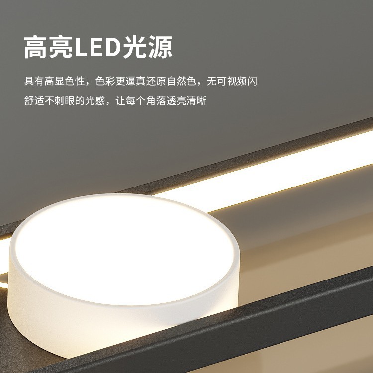 Iluminación de pared larga moderna minimalista y creativa nueva lámpara de pasillo de pasillo atmosférica doméstica lámpara de entrada