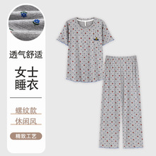 �黨����˯��Ů���ļ��ݼy�����^�Ҿӷ��������Lѝ��a���b���⴩