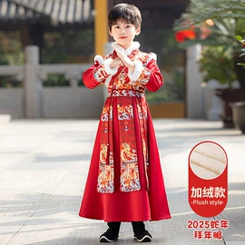 儿童表演服;舞台/表演服;童礼服