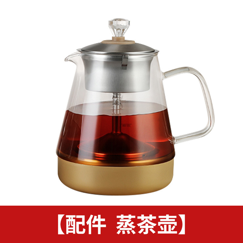 D01 황금찜찻주전자