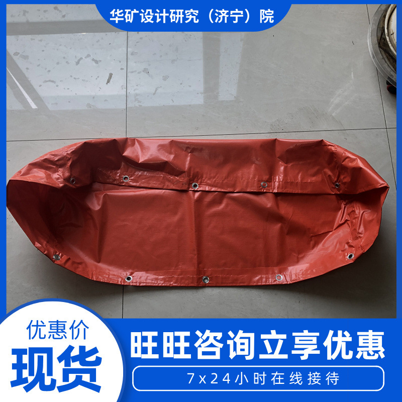 QQ截图20200429115120