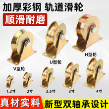 ܉����݆�S��v��uС݆�������T�ػ�݆���F����L݆���͵�݆����݆