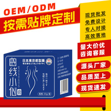 ݴӶĚNwNСɸСUNLCĤN