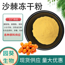 ɳ�������ɷ��������ɳ�����۹��w��Ϲ�֭��1kg��ӆ�S��ֱ�N