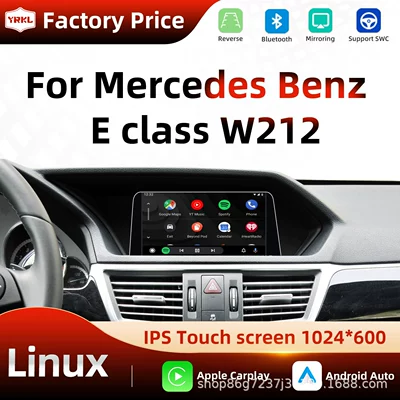 all-in-one player with carplay and – DVD Navigation