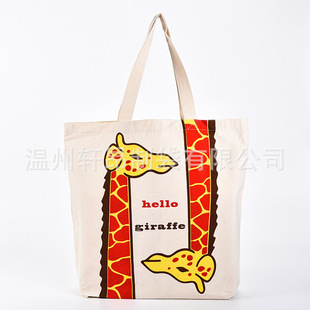 �羳�Ї�����D������10����������ͨ���﷫�����OӋ�����L��