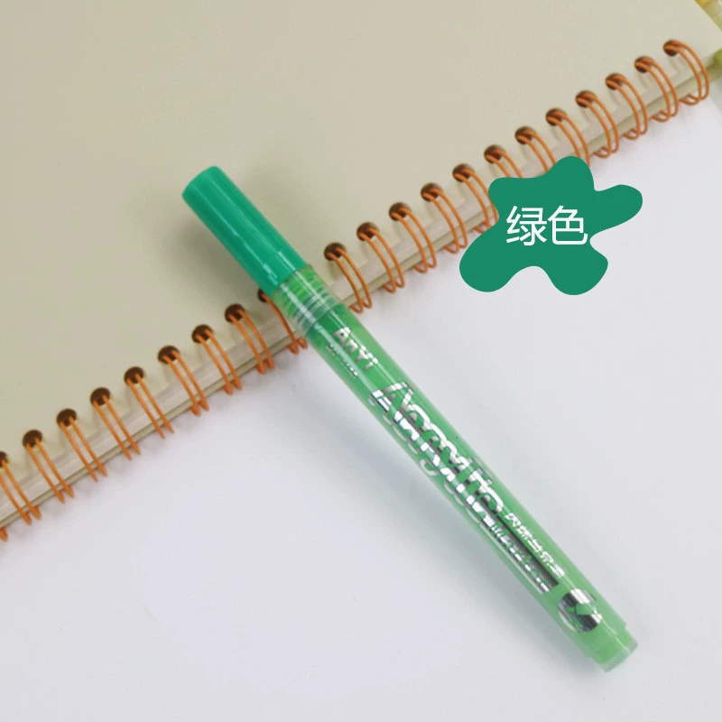 Интересная кисть-карандаш граффити ручка SM Guangna VisitPens, ручка Pen Pen Pen Pen оптовая поставка одного поколения