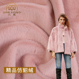 ëë�q�����Ͻq�����l 625g��ɫ�����q����ëˮ���q����