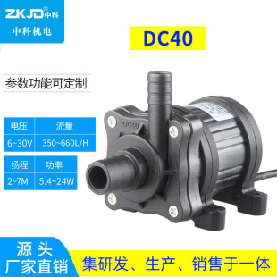 �п�DC40-1250��ˮ�Cˮ�Î�ȱˮ��늱��o�������o��sѭ�h��