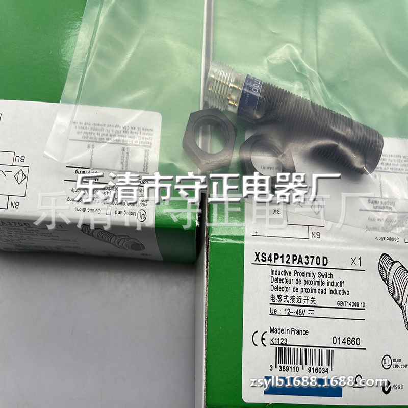 全新 接近开关 XS4P12PB340D XS4P12NB340D 传感器 现货