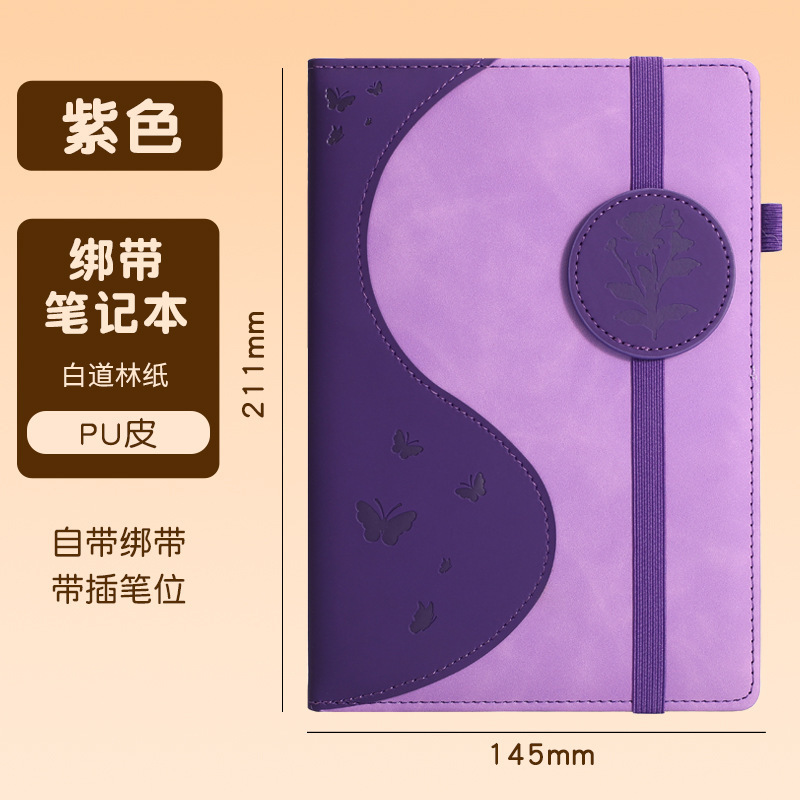 Amazon transfronterizo A5 cuaderno de cuero de imitación de cuaderno de cuero de impresión de logotipo