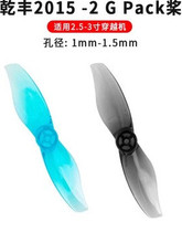 Ǭ�S Gemfan 2015 2�~ ������ FPV��Խ�C 1.5mm�� 2�瘪�~