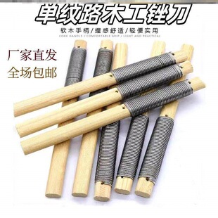 Ь���쵶��ĥ��̥�����h���ḁ����С�쵶��ľ�S���ϴ��Xľ�S