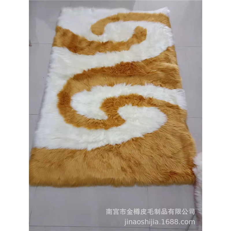 골든 카멜