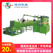 pulݙCDP ۰ЬװlݙCˮ Ь|ЬװlO۰