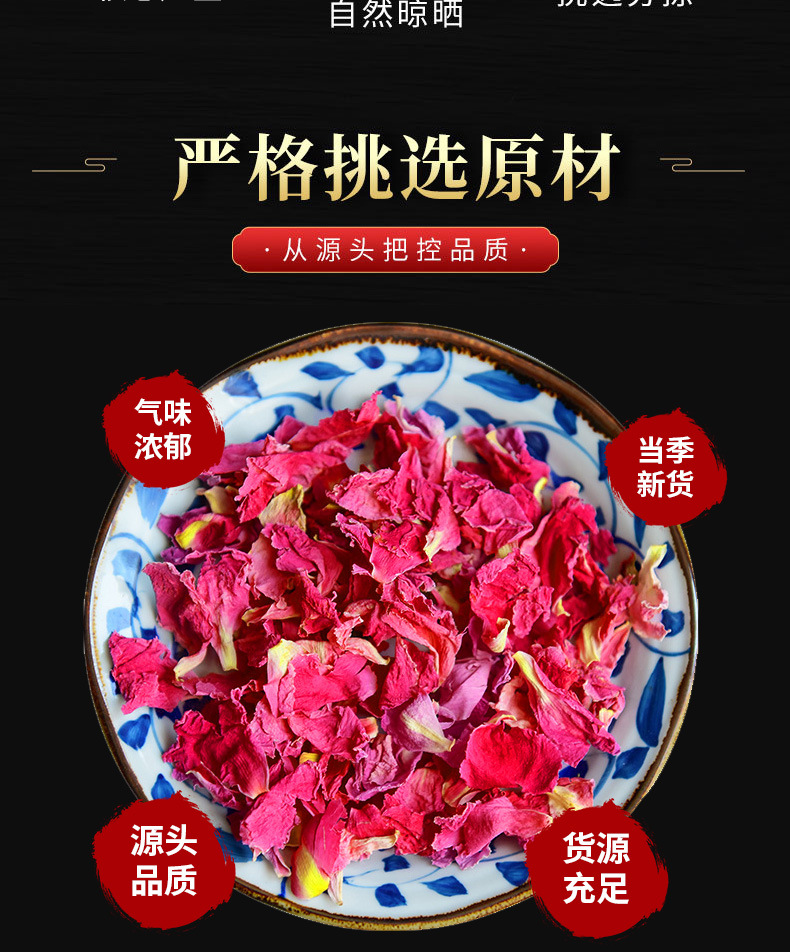 Peony Flower (Paeonia lactiflora) — Dried Herbaceous Peony Petals & Buds for Tea and Bath key features