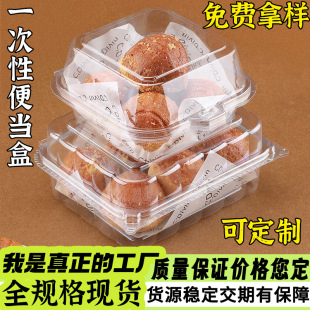 һ�����S�������b�д�Ƥ�S�Ϳ���⵰��㮔�����u����з��F