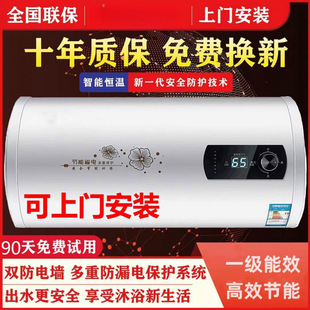 ��ˮ��늼����l���g40LС���ٟ�60L80����ˮʽϴ��ӟ��Ͱ