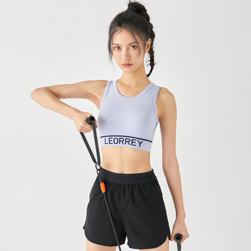 New sports integrated cup with chest pad running fitness bra breathable mesh yoga sports backless top