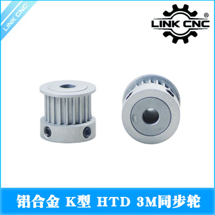Link cnc3Mͬ��݆Ƥ��݆HTD3Mͬ����݆K��ϵ��12-25�X