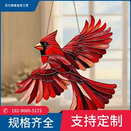 木质工艺品;户外庭院摆件;车挂