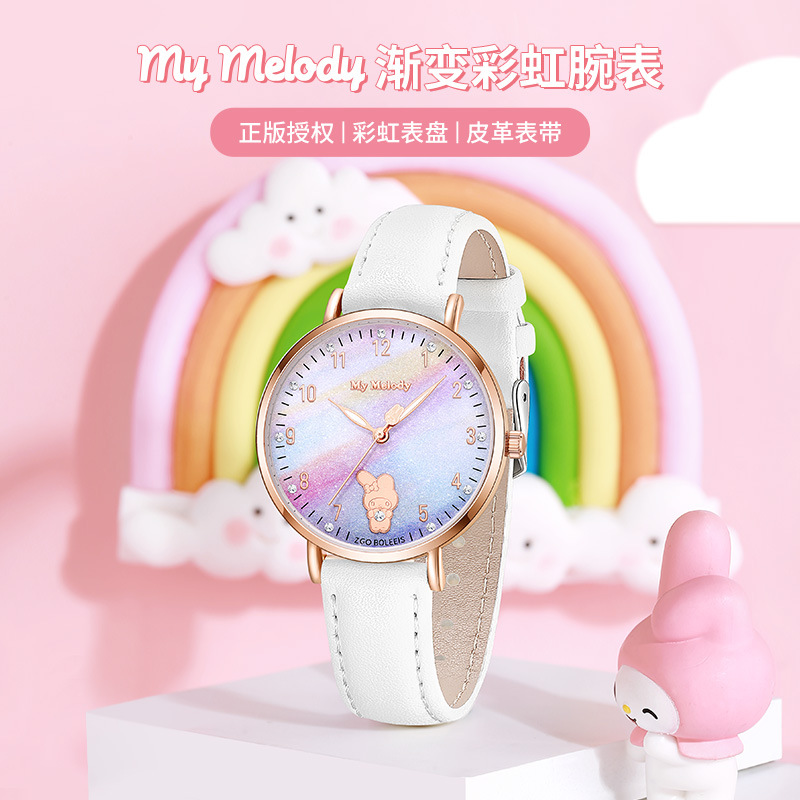 Sanrio Watch Women's Joint 2024 New New Year's Eve Gift Waterproof Cute Children's Quartz Watch for Junior High School Students