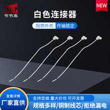 ���l������ɫ�B����  21CM��7628-BS-2���o�����^��Ƥ1.5CM������