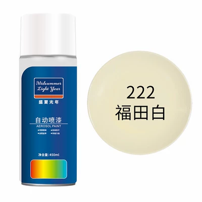 red White automatic paint, Avtomobil boyası - fukuda-white-large-capacity-450ml-liquid-paint