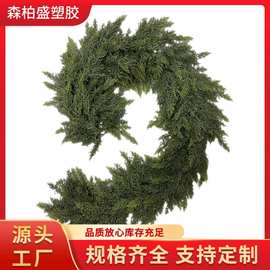 雪松圣诞藤条软胶手感松柏叶松针加密装饰雪松藤条亚马逊跨境爆款