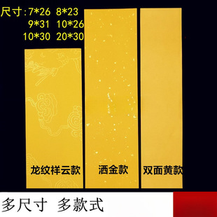 �������y��녞���հ������t�S�{�ھG��С�ߴ����g�ۯB�L�l��A3A4