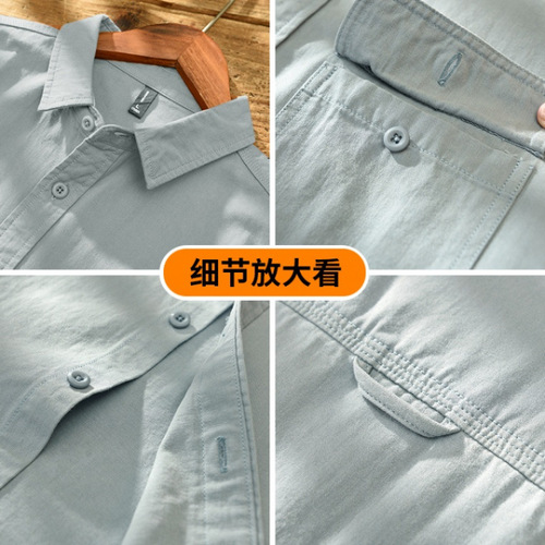 Vintage American Workwear Shirt for Men, Long-Sleeved Design, Unique and Stylish, Cool and Slightly Ruffian, Spring and Autumn Season Shirt Jacket