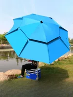 Новый зонт для рыбалки, большой зонт для рыбалки, 70% off складных зонта, универсальный солнцезащитный зонт от солнца, новый зонт для рыбалки на открытом воздухе