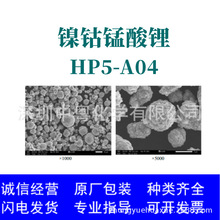 ��x��늳����O���� ���i��� HP5-A04 25kg/Ͱ ���a �S��ֱ�l