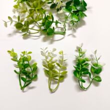 仿真绿植水草配件3脚尤加利塑料草人造塑料花装扮水族假草DIY材料
