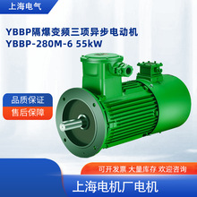 �Ϻ�늚�YBBP���ஐ��늙C280M�C��̖55kW늄әC55ǧ��늙C