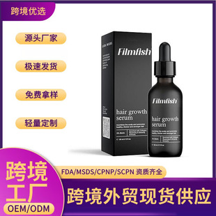 �羳�¿Ʒ��ɫƿ�o�l�����̝��^Ƥ���o�l�|�o�l���AҺ�^Ƥ�o��